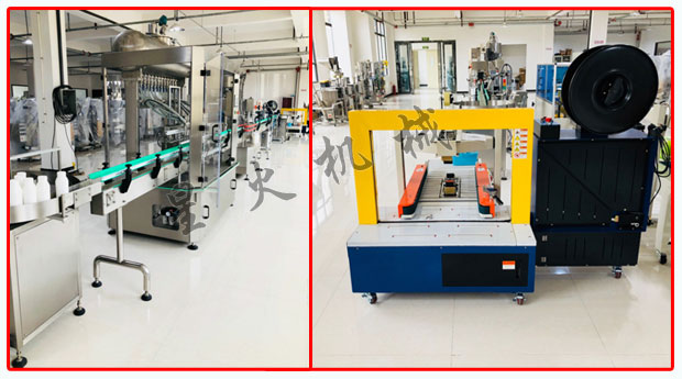 星火廠房全自動(dòng)食品封箱打包機(jī)在包裝生產(chǎn)線中的應(yīng)用實(shí)拍