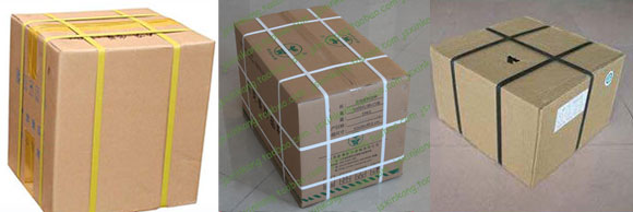 星火全自動打包機(jī)打包樣品圖實拍