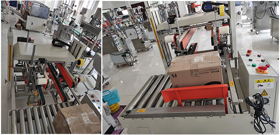 星火自動化快遞封箱打包機細節實拍